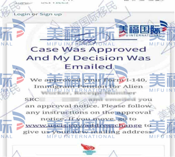 恭喜项目管理专家赵先生获批美国EB-1A移民！