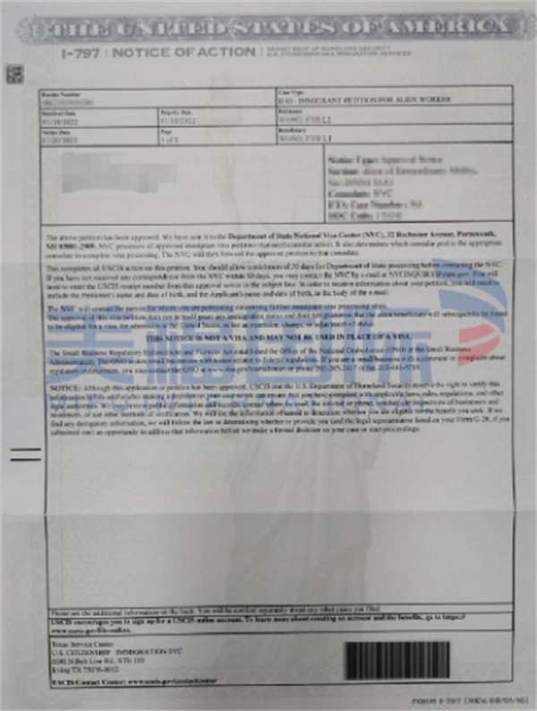 恭喜通信工程师赵先生获批美国EB-1A移民！