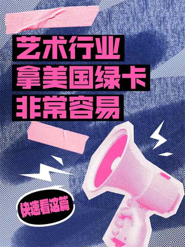 /uploads/ym/美国/1美国国家/10.jpg