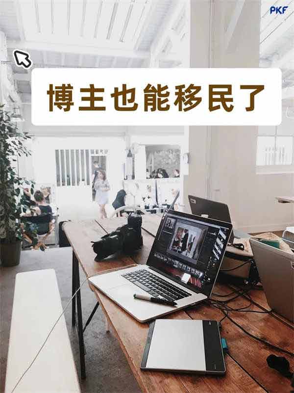 做自媒体也能拿美国绿卡？这有3种方式