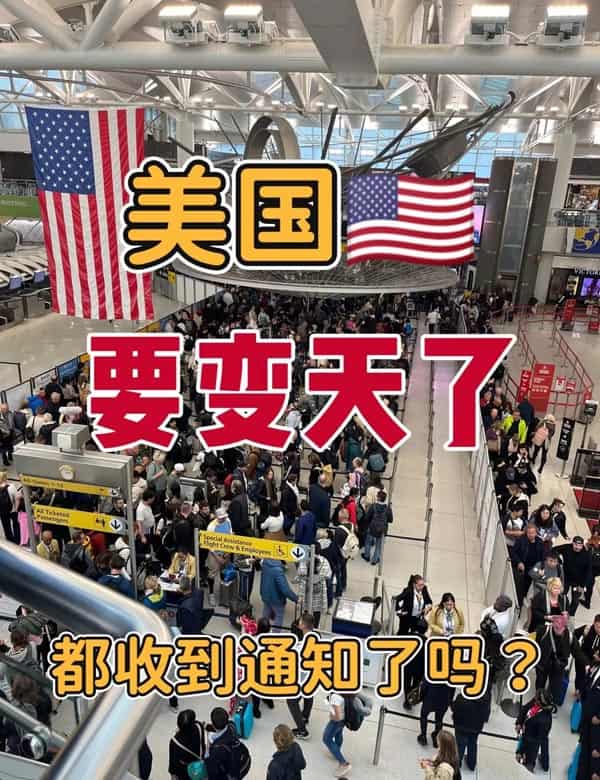 硕博生看过来！NIW高学历快速移民通道