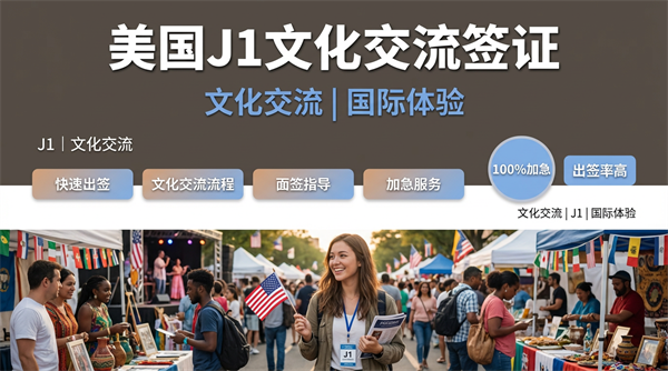 美国陪读烧钱？有“带娃躺赢式生活”的方法